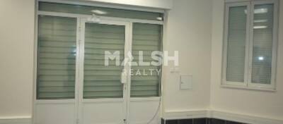 MALSH Realty & Property - Local d'activités - Lyon 7° / Gerland - Lyon 7 - 7