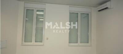 MALSH Realty & Property - Local d'activités - Lyon 7° / Gerland - Lyon 7 - 8