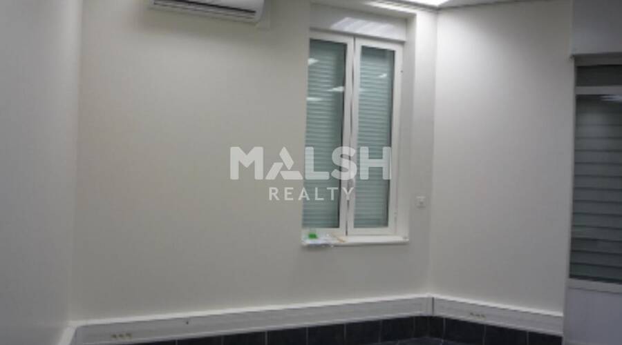 MALSH Realty & Property - Local d'activités - Lyon 7° / Gerland - Lyon 7 - 9