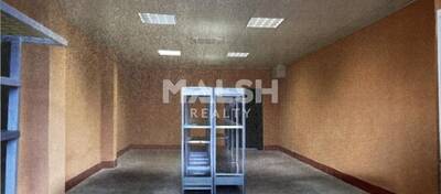 MALSH Realty & Property - Local d'activités - Lyon 7° / Gerland - Lyon 7 - 19