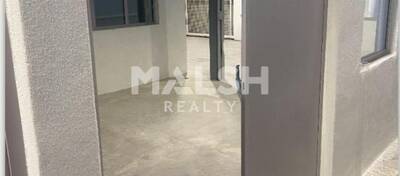 MALSH Realty & Property - Local d'activités - Carré de Soie / Grand Clément / Bel Air - Villeurbanne - 1