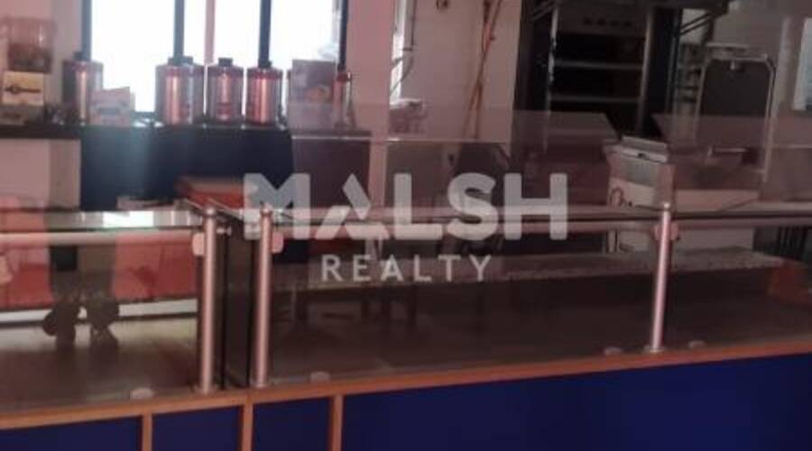 MALSH Realty & Property - Local commercial - Lyon 7° / Gerland - Lyon 7 - 2