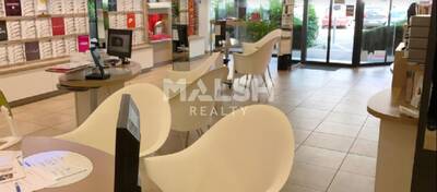 MALSH Realty & Property - Local commercial - Lyon EST (St Priest /Mi Plaine/ A43 / Eurexpo) - Bron - 1