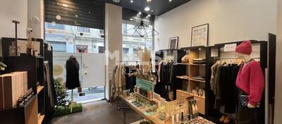 MALSH Realty & Property - Local commercial - Lyon 6° - Lyon 6 - 2