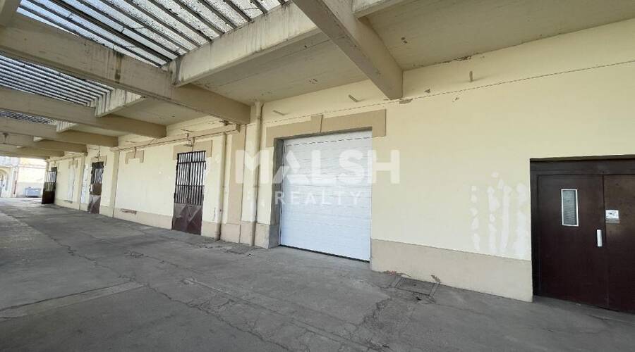 MALSH Realty & Property - Local d'activités - Lyon Sud Est - Saint-Fons - 1