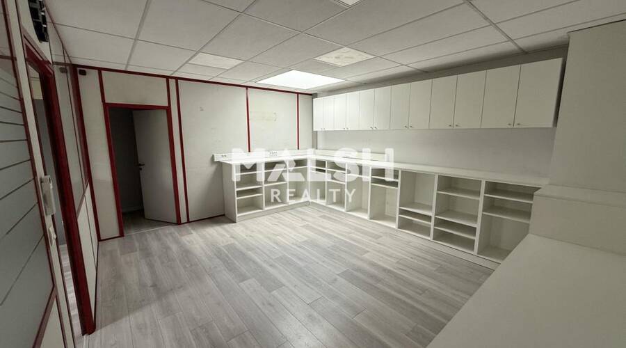 MALSH Realty & Property - Bureau - Lyon Sud Ouest - Saint-Genis-Laval - 7
