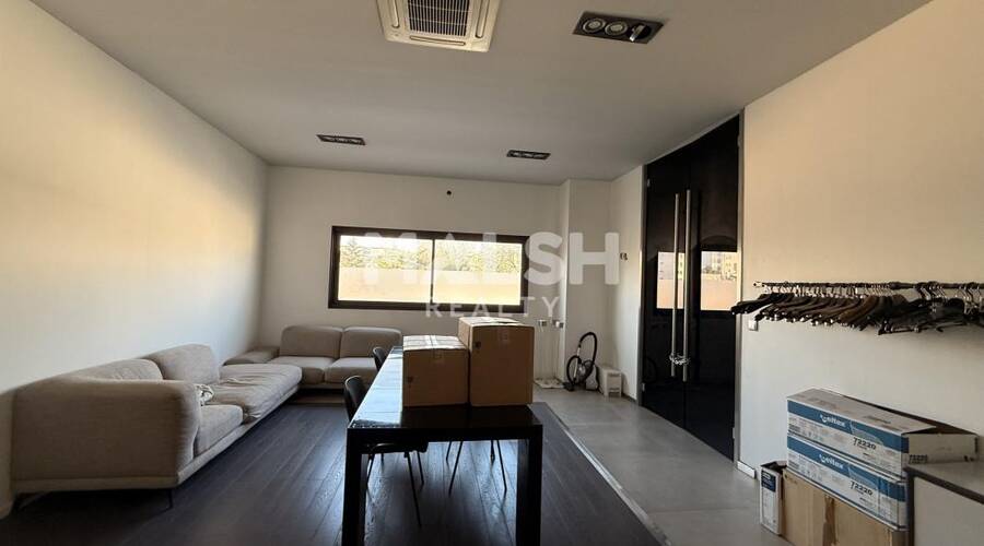 MALSH Realty & Property - Local d'activités - Carré de Soie / Grand Clément / Bel Air - Villeurbanne - 11