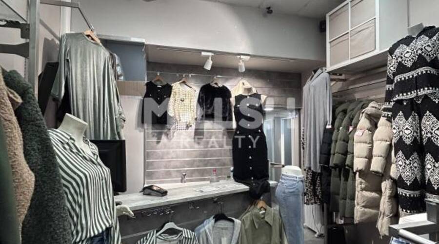 MALSH Realty & Property - Local commercial - Carré de Soie / Grand Clément / Bel Air - Villeurbanne - 1