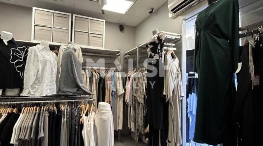 MALSH Realty & Property - Local commercial - Carré de Soie / Grand Clément / Bel Air - Villeurbanne - 3