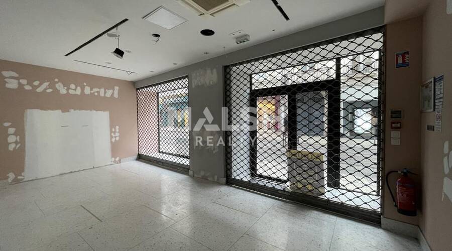 MALSH Realty & Property - Local commercial - Saint-Etienne Métropole - Saint-Étienne - 4