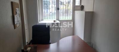 MALSH Realty & Property - Local commercial - Lyon 3° / Préfecture / Universités - Lyon 3 - 7