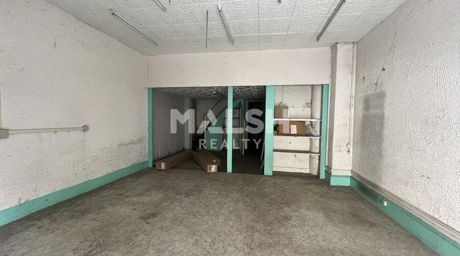 MALSH Realty & Property - Local commercial - Carré de Soie / Grand Clément / Bel Air - Villeurbanne - 2