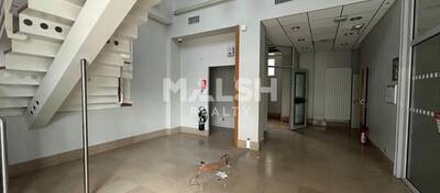MALSH Realty & Property - Local commercial - Carré de Soie / Grand Clément / Bel Air - Villeurbanne - 1