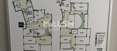 MALSH Realty & Property - Local commercial - Carré de Soie / Grand Clément / Bel Air - Villeurbanne - 9