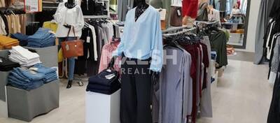 MALSH Realty & Property - Local commercial - Lyon 5° - Lyon 5 - 2