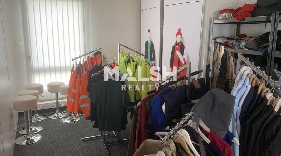 MALSH Realty & Property - Bureau - Lyon EST (St Priest /Mi Plaine/ A43 / Eurexpo) - Saint-Priest - 11