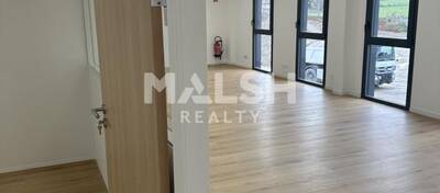 MALSH Realty & Property - Bureau - Nord Isère ( Ile d'Abeau / St Quentin Falavier ) - Heyrieux - 2