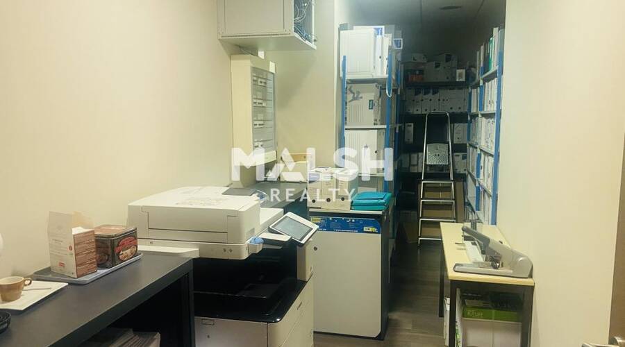 MALSH Realty & Property - Bureau - Lyon EST (St Priest /Mi Plaine/ A43 / Eurexpo) - Bron - 9