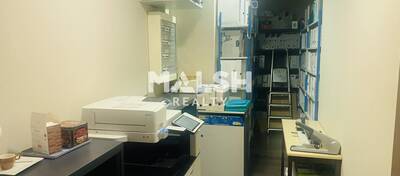 MALSH Realty & Property - Bureau - Lyon EST (St Priest /Mi Plaine/ A43 / Eurexpo) - Bron - 9