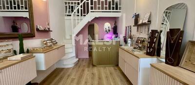 MALSH Realty & Property - Local commercial - Lyon 6° - Lyon 6 - 2