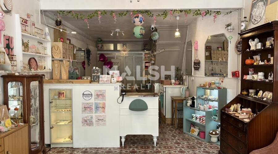 MALSH Realty & Property - Local commercial - Lyon 2° / Confluence - Lyon 2 - 4