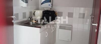 MALSH Realty & Property - Bureau - Plaine de l'Ain - Blyes - 13