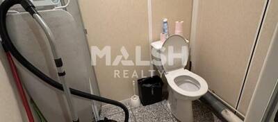 MALSH Realty & Property - Bureau - Saint-Etienne Métropole - Sorbiers - 15