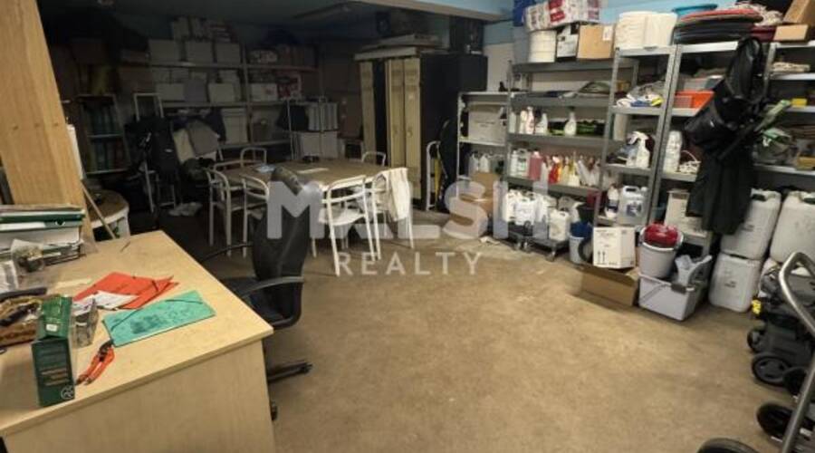 MALSH Realty & Property - Bureau - Saint-Etienne Métropole - Sorbiers - 24