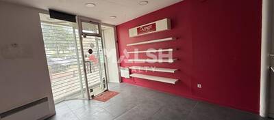MALSH Realty & Property - Local commercial - Chambon-Feugerolles - 1
