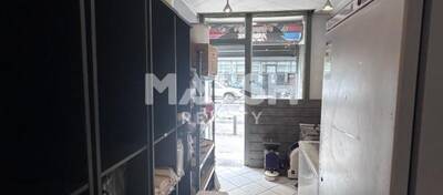 MALSH Realty & Property - Local commercial - Lyon 7° / Gerland - Lyon 7 - 1