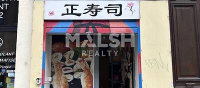 MALSH Realty & Property - Local commercial - Lyon 7° / Gerland - Lyon 7 - 4