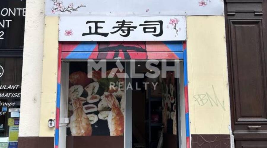 MALSH Realty & Property - Local commercial - Lyon 7° / Gerland - Lyon 7 - 1