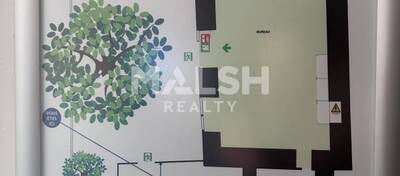 MALSH Realty & Property - Local commercial - Lyon Nord Ouest (Techlid / Monts d'Or) - Écully - 4
