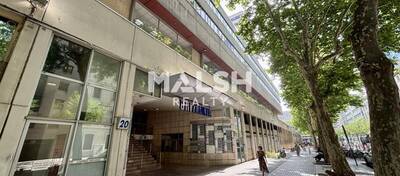 MALSH Realty & Property - Bureau - Lyon 3° / Part-Dieu - Lyon 3 - 1
