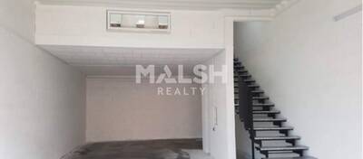 MALSH Realty & Property - Local d'activités - Lyon Sud Est - Vénissieux - 2