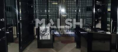 MALSH Realty & Property - Local commercial - Lyon - Presqu'île - Lyon 2 - 5