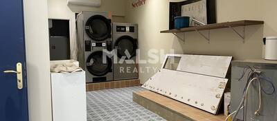 MALSH Realty & Property - Local commercial - Lyon 7° / Gerland - Lyon 7 - 4
