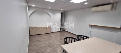 MALSH Realty & Property - Local commercial - Lyon - Presqu'île - Lyon 2 - 8