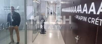 MALSH Realty & Property - Local commercial - Lyon 7° / Gerland - Lyon 7 - 5