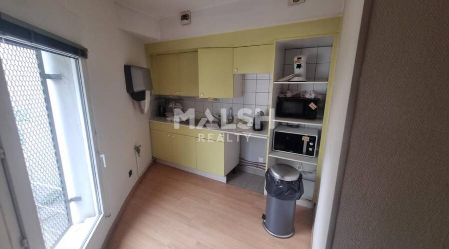 MALSH Realty & Property - Local commercial - Lyon 7° / Gerland - Lyon 7 - 11