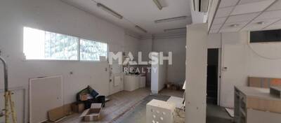 MALSH Realty & Property - Local commercial - Lyon Sud Ouest - Francheville - 3