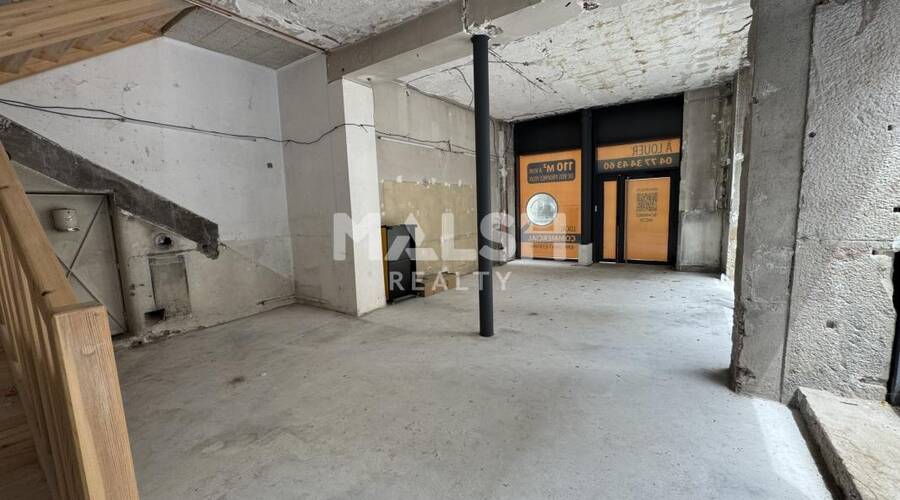 MALSH Realty & Property - Local commercial - Saint Etienne - Saint-Étienne - 2