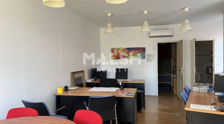 MALSH Realty & Property - Local commercial - Carré de Soie / Grand Clément / Bel Air - Villeurbanne - 2