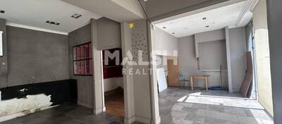 MALSH Realty & Property - Local commercial - Plateau Nord / Val de Saône - Caluire-et-Cuire - 9