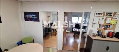 MALSH Realty & Property - Bureau - Lyon EST (St Priest /Mi Plaine/ A43 / Eurexpo) - Chassieu - 5