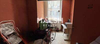 MALSH Realty & Property - Bureau - Lyon 1 - Lyon 1 - 4