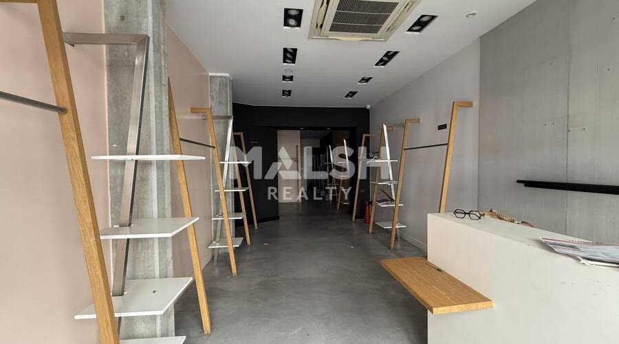MALSH Realty & Property - Local commercial - Saint Etienne - Saint-Étienne - 2