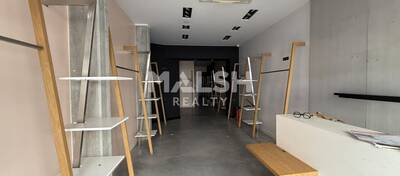 MALSH Realty & Property - Local commercial - Saint Etienne - Saint-Étienne - 2