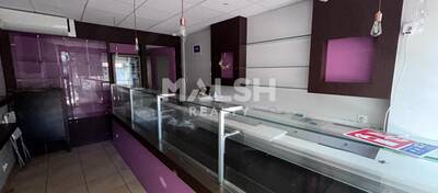 MALSH Realty & Property - Local commercial - Lyon 8°/ Hôpitaux - Lyon 8 - 2