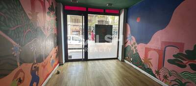 MALSH Realty & Property - Local commercial - Lyon 8°/ Hôpitaux - Lyon 8 - 2